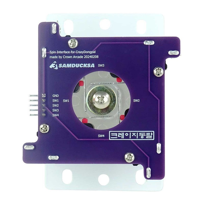 韓国レバー Crazy Dongpal Pro CROWN Crazy Dongpal Pro – Ultra Arcade Shop